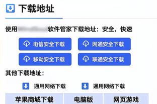 雷霆主帅：今天我们展现出了精神上的坚韧 末节防得不错