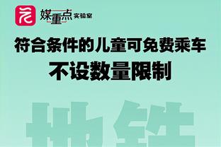 博主：国安青训球员高云鹏正式加盟河南队，生于99年司职后腰