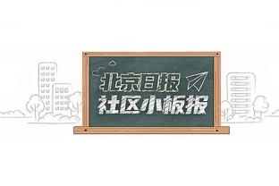 两连败！国足亚洲杯前最后两场热身赛，0-2阿曼&1-2中国香港