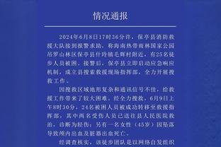 复出4中1得3分3助！文森特谈膝伤：随着比赛进行 感觉确实好多了